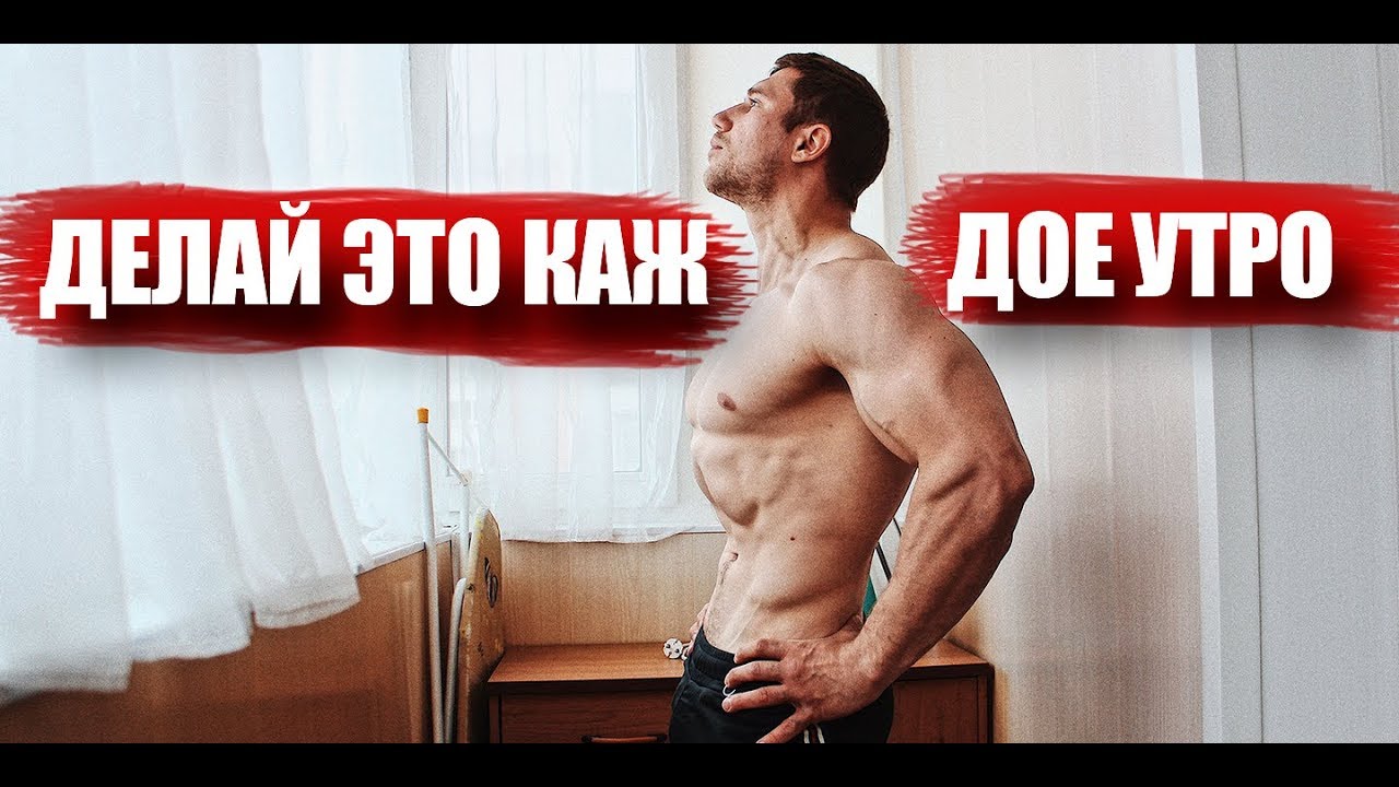 Комплекс упражнений что бы убрать живот и жир на талии