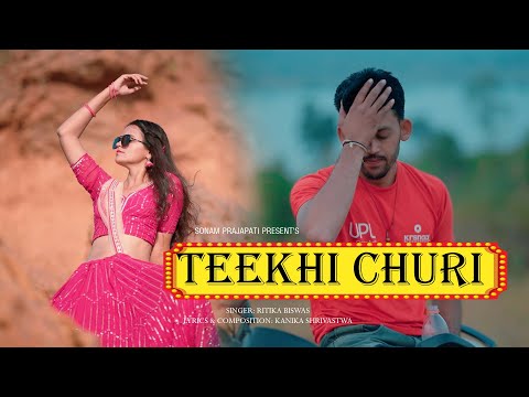 Teekhi Churi  | Dancing Song | Dj Song | Sonam Prajapati | Ritika Biswas