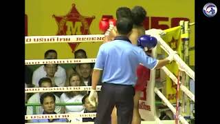 Fullfight สิงห์ทอง ศิษย์มนต์ชัย VS เอกเพชร นราตรีกุล 🥊