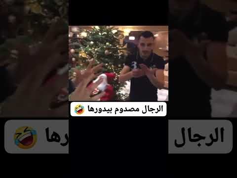 😂😂😂😂
