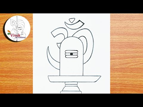Shivling Drawing with Om Letter | How to Draw Shivling | Easy Drawing for Beginners