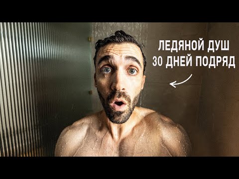 Финальный Тест 27 Привычек: мои главные выводы за 10 лет саморазвития