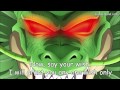 Trailer 7 do filme Dragon Ball Z: Fukkatsu No F
