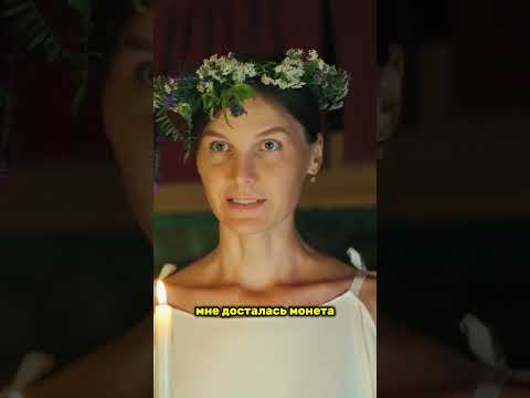 Знаменитые покои отца Григория😂 #сериал #тв3 #детектив #блонды ​@tv3_international