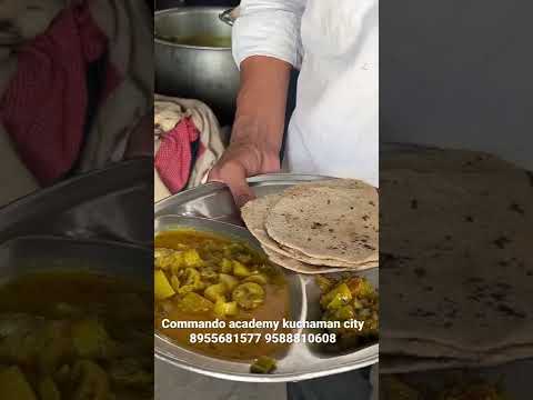देखो ऐसा मिलता है हर रोज़ खाना commando academy में