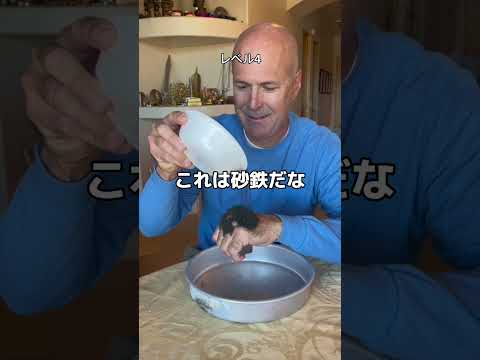 これ本当に粘土...なの?!