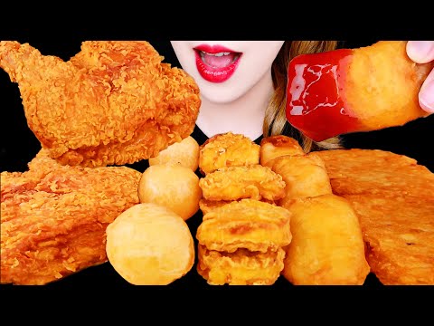 ASMR FRIED CHICKEN, CHEESE BALL, NUGGET, HASH BROWN, SQUID EATING SOUNDS MUKBANG 치킨, 치즈볼, 맥너겟 먹방 咀嚼音