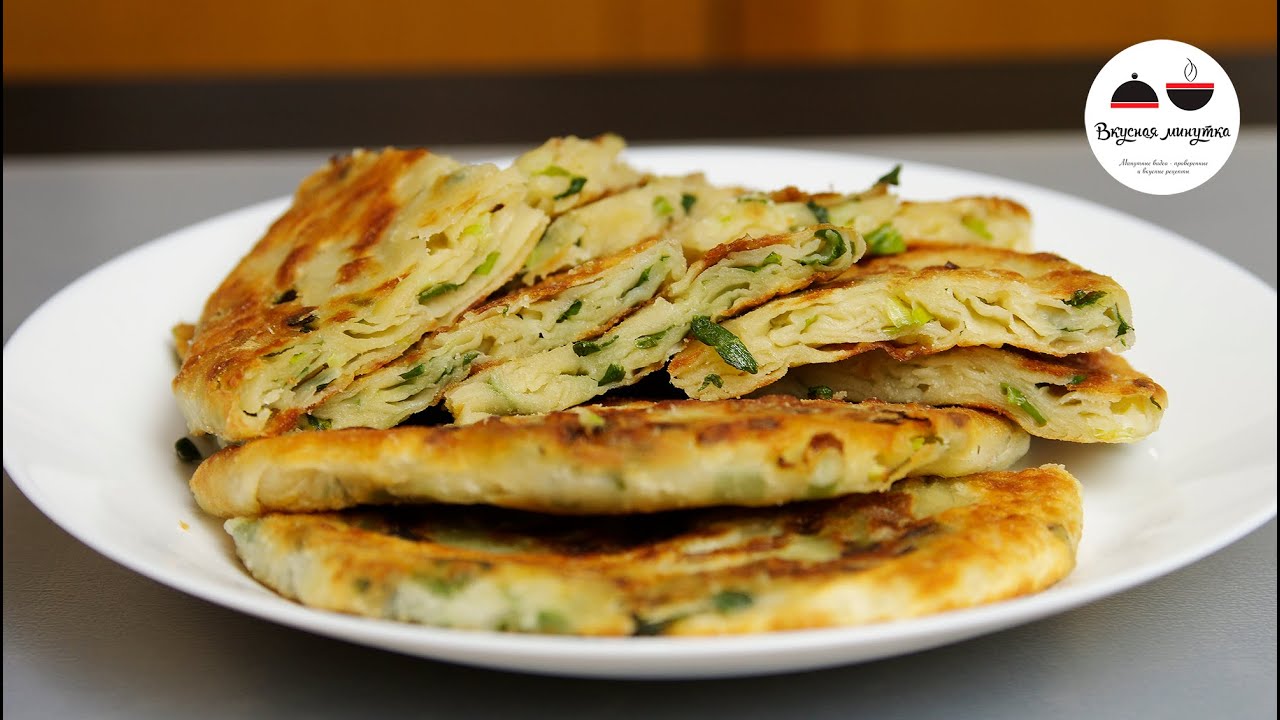 Хрустящие слоеные блинчики с зеленым луком Не откусите пальцы Green Onion Pancakes