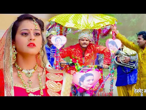 अरविन्द अकेला कल्लू और यामिनी सिंह की शादी में क्यों हुआ लड़ाई देखिये #bhojpuri #arvindakelakallu