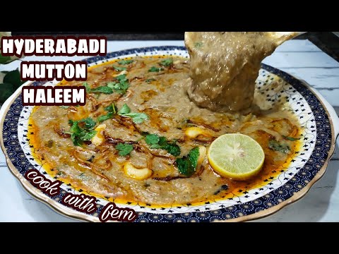 World Famous Hyderabadi Mutton Haleem | Reshedar Haleem Restaurant Style  | Easy Haleem Recipe - CWF