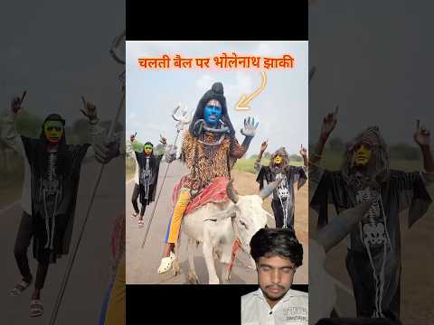 बैल🐂 उप्पर Bholenath झांकी दिखाना ! ~mini wood toy-woodworking artskill wood/handcraft#amazingfacts