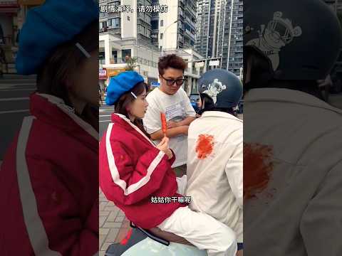 ๐งฃ๐ญJacket VS Cheese hot dog #funny