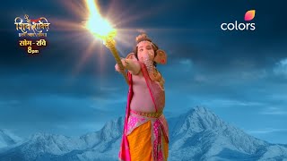 गणेश ने महादेव को रोका | Shiv Shakti