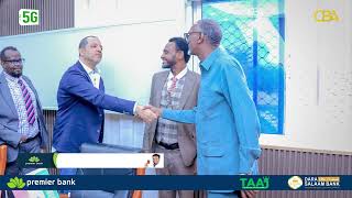 Wasiirka Arrimaha Gudaha iyo amniga Somaliland, ayaa saaka xafiiskiisa kusoo dhaweeyey Madaxa UN-Ka.