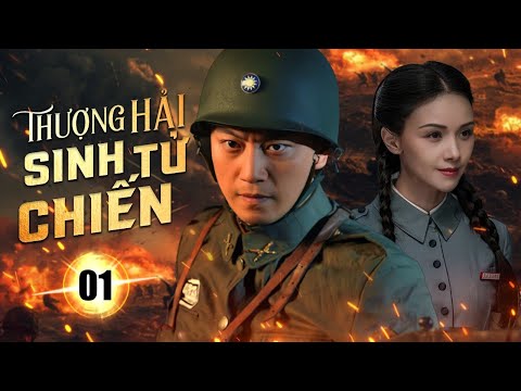 THƯỢNG HẢI SINH TỬ CHIẾN - Tập 01 | Vì bí mật kho báu, đặc công một mình cân cả tổ chức đặc vụ Nhật!