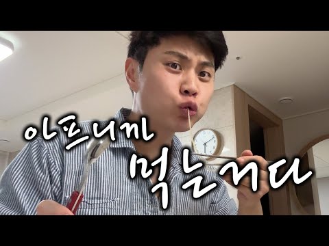 감기걸렸을때는 무조건 많이드세요!!!