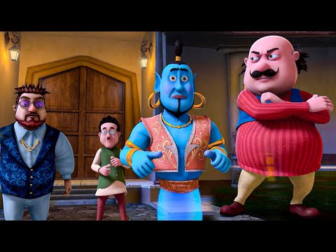 মোটু অর জ্বীন মে কোন হ্যায় শক্তিশালী? | Motu Patlu | Who Is More Powerful Between Motu And Jinn?