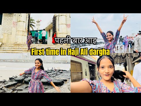 First time in Hagi ali with family 🥰 || #love #youtube