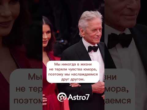 Как наладить отношения узнайте на бесплатной консультации у наших экспертов!
