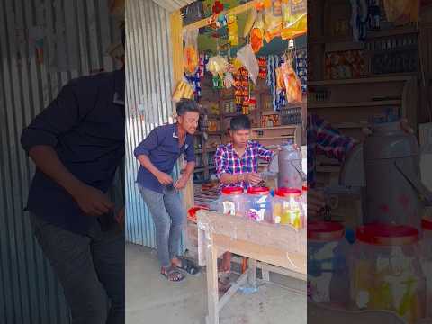 একটা চা বানাও আমার জন্য#funny #comedy #funnyshorts #trendingshorts #viralshorts #foryou #foryoupage