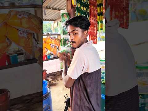 চোরের উপর ডাকাত 🤣 #short #shorts #youtubeshorts #funny #comedy #entertainment #ফানি