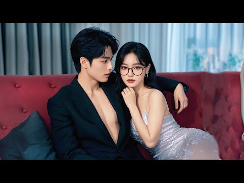 一个霸道压制强吻总裁给她赔偿，两人欲火难耐！ 💗 Chinese Television Dramas