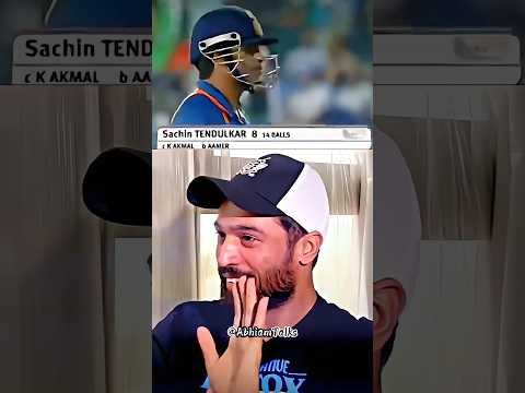 Mohammad Amir 😡 talking about Sachin Tendulkar fear ll #Short# ll🏏