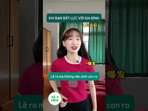 có ai cả tuổi thơ xấu hổ vì tên mình khum? #tips #shotrs