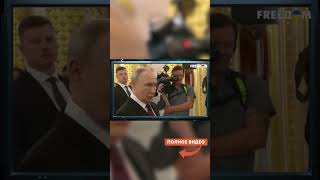 Путин ОПРАВДЫВАЕТСЯ перед ВОЯКАМИ как ПРОВИНИВШИЙСЯ школьник! Это НАДО ВИДЕТЬ!