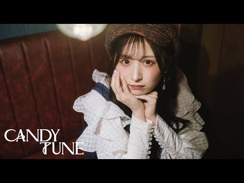 [Nanako Ogawa] CANDY TUNE DOCUMENTARY 3