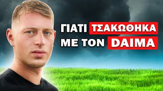 Ο YUNGKAPA ΑΠΟΚΑΛΥΠΤΕΙ ΤΗΝ ΑΛΗΘΕΙΑ ΠΙΣΩ ΑΠΟ ΤΙΣ ΦΗΜΕΣ! | Βοτκ. με Λεμόνι Podcast #3