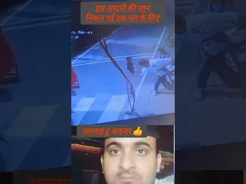 a mare malik tu hai behad kareem #islamicvideo #islamicshorts #islamicstatus #reaction