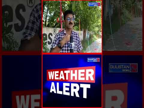 J&K Weather Update