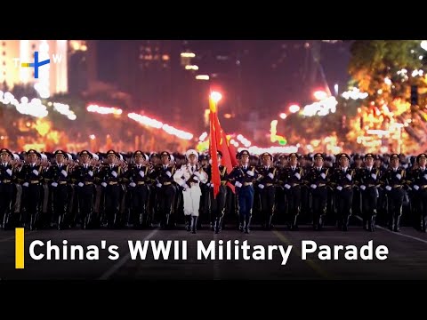 YouTube video thumbnail: Taiwan Reflects on China's Upcoming Military Parade Marking Japan's Wwii Defeat