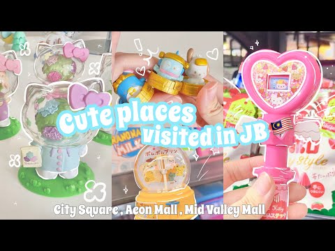 Prettiest set of the year + Exploring Box Hunt at Aeon Mall! 🎀💗 Sanrio shopping vlog