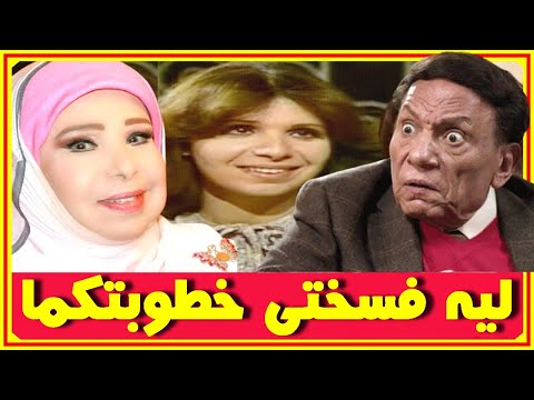 سألوا مديحة حمدى ليه فسختى خطوبتك من عادل امام فاجابت بدون تردد وتعرف على عمرها وزوجها| اخبار النجوم