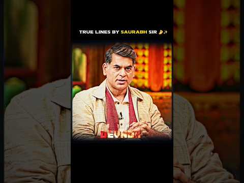 true lines by saurabh Dwivedi sir #shorts