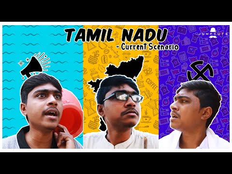 Tamil Nadu - Current Scenario