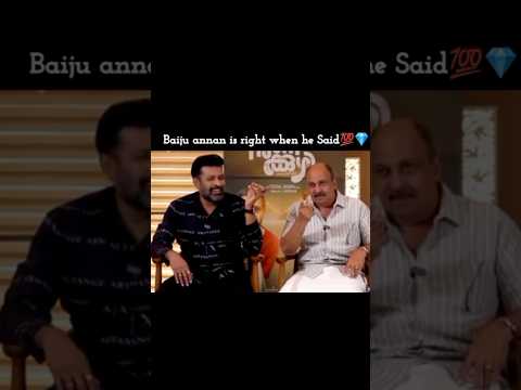 നീ ആദ്യം മര്യാദയ്ക്ക് ജീവിക്ക്🤓 | Baiju Santhosh Was Right ✅ | Baiju Santhosh About Amma Membership