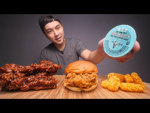 KFC Korea just got weird