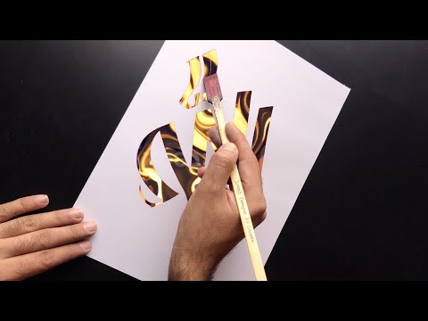 GOLD Glowing Calligraphy Ideas!