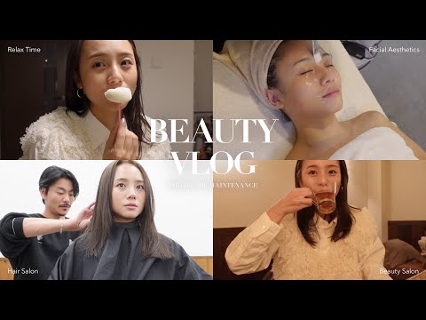 【美容Vlog】今日はメンテナンスday👩フェイシャル/美容院/エステ