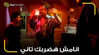 انت عاوزنا نيجي معاك على البوليس برجلينا لا انا معايا تاكس برا 😹 يا نونس يا كمانوس