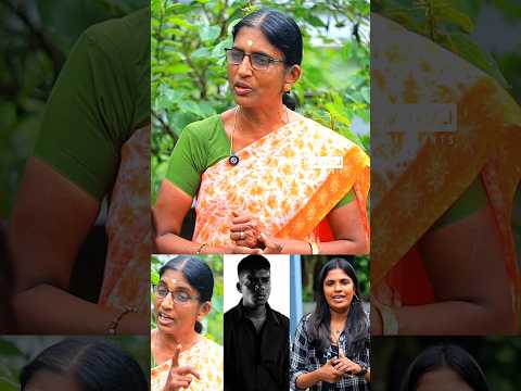 രാമായണം എഴുതിയത് വേടൻ ആണ് 😳 | Sasikala Teacher Interview #vedan #sasikalateacher #shorts