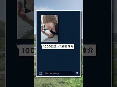 活動者のDMがヤバすぎる… #りぃちょ #vtuber #shorts