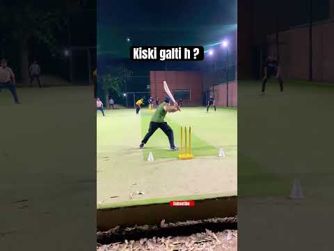 Kiski galti hai ? ? #cricket #cricketshorts #viratkohli #boxcricket #ipl #ipl2024