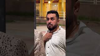 Biwi Ka Chakkar 😱 | wife affair | shorts | cheater wife | funny shorts| ​⁠@iqbalBos