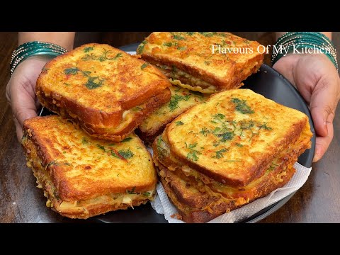 New Exotic Bread Sandwiches Recipe | Ramadan 2025 Iftar Special | लाजवाब ब्रेड सैंडविच कैसे बनाएं