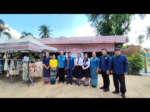 เผยแพร่โครงงานบ้านเก่าเล่าเรื่องเมืองไม้สักยลอัตลักษณ์เมืองแ