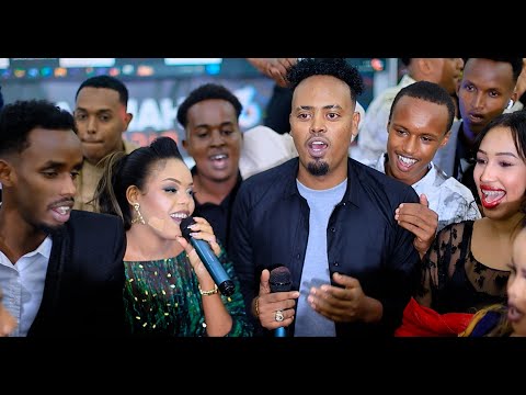 QAMAR SUUGANI  & MUNA LAKI - Hees Cusub  | Adaa igu Filan Macaan Iga Badan  \  2025